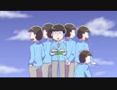 【おそ松さん人力】The Lonely Tower【UTAU】