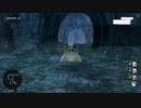 [DQX] 大した事やらないけど、今日もまったりと。第1020回-1