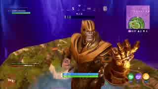 Fortnite サノス怖い ニコニコ動画