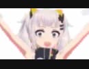 言いたいこと何でも言う輝夜月ちゃん