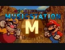 マリオのスーパーピクロスでMステのイントロ