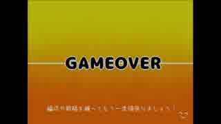 とにかく楽しむ「転生辛苦」実況～我が子を探して～ Part.63
