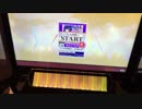 【CHUNITHM】イロドリミドリ杯花映塚全一決定戦公式テーマソング『ウソテイ』 Master All Justice