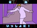 【Vegecourse】ホラゲが苦手な友人とホ○○フリーゲーム実況プレイ！３皿目【2人実況】