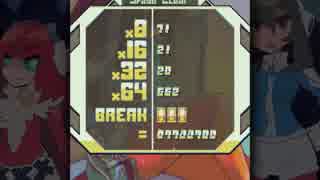 BLUE REVOLVER(v1.1) 1面998万（VAL-Follow-HL)