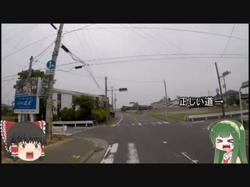 三十路から始まるのんびりバイク車載part13【ninja650】