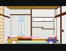 【ゆっくり】おぜう様と妹様の楽しい大戦記【BF1】