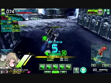 ア ド バ ン ス ド シ イ タ ケ