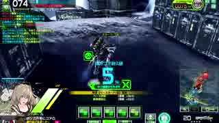 ア ド バ ン ス ド シ イ タ ケ