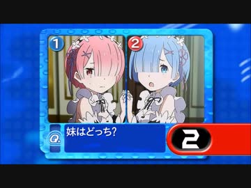 オールスター感謝祭の・ようなものPeriod17
