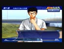 【VOICEROID実況】 最強チーム伝説 第394話 再 乾 貞治 編 【東北ずん子 & ギャラ子】
