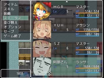 CGO【クッキー☆グランド☆お菓子だからね】part3