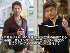 響の海外ドラマ発掘記 #322