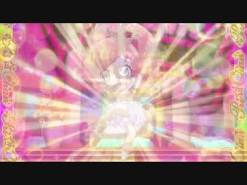 プリパラ×プリ☆チャン ミックスライブ 「レディー・プリオネア！」