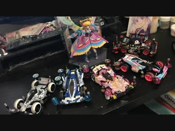 #ミニ四駆なう！ Part90