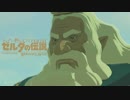 【実況】マップに頼らずクリアを目指すゼルダの伝説ブレスオブザワイルド＃５