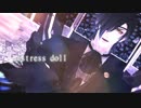 【人力刀剣乱舞】m.i.s.t.r.e.s.s.d.o.l.l【燭台切光忠】