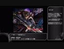 [パチスロ]主が選ぶパチスロ音楽8選