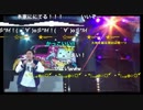 超歌ってみた2018 「ヒカリアレ/BURNOUT SYNDROME」