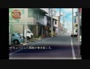【CLANNAD】part59 坂上智代編‐その2‐「発進した条件付きの恋」