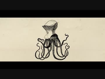 ガランド ft.初音ミク