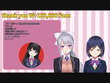 月ノ美兎、ホテルで静凛の書き置きに気づかず「部屋に入らなかった」