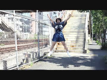 【ちぃ汰】 メトロとゴジラを、今日も元気に踊ってみた！ 【１LvUP生誕記念】
