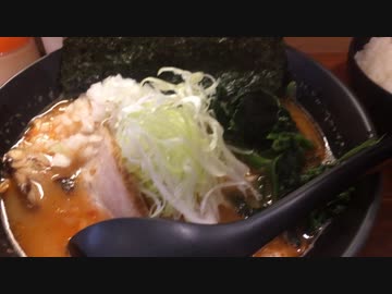 辛豚骨という秋葉原駅前の家系『極楽家 』のラーメン