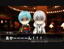 【刀剣乱舞】長谷部とレア4太刀のゆっくり大正CoC! part7