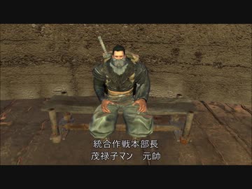 [Kenshi]どん底から始まる立志伝 #044