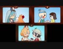 ドレミファロンド　フレンズさんぶがっしょう
