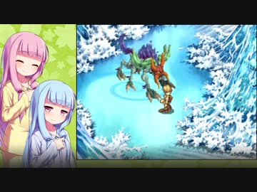 【サガフロ2】琴葉姉妹の縛りプレイ Pt.28【VOICEROID実況】