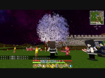 【Minecraft】メイドの村とオッサン工業 ～果ては宇宙へ Part7