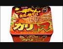 気になる報告 #2516