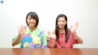 岸本ゆめの＆秋山眞緒 - MV紹介。 [ハロ！ステ#232]