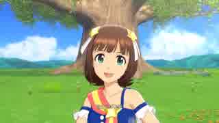 【春研】天海春香「ToP!!!!!!!!!!!!!」フォーエバースター☆☆