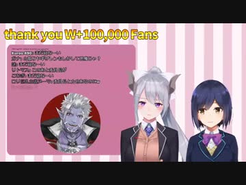 楓「○○メンバーってどういう意味？」ギル「知らなくてもいいことだよ」