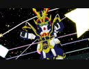 MMD Planet Loop