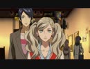 TVアニメ「ペルソナ５」　#6　Our next target is…