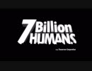 【Switch】7 Billion Humans　2018年夏配信