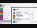 【ch】うんこちゃん『加藤純一』4/5【2018/05/09】
