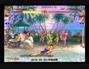 スパIIX GW段位戦 2018/05/03 強者～王者戦 2/8