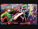 【BBTAG(β)】里中千枝 初心者向け コンボムービー+おまけ【BLAZBLUE CROSS TAG BATTLE】