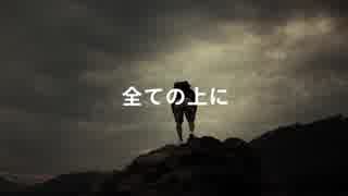 PAYFORWARD - レシピ  [ LYRIC VIDEO ]