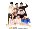 わんにゃんRadio　5月【東京アニメーションカレッジ専門学校】