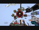 【Minecraft】人間卒業試験？ part4【ゆっくり実況】