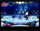 【星のカービィ　スターアライズ】THE アルティメットチョイスまったり1人クリア　バグジー