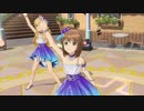 #90(3/3) コワモテＰさんがプロデュースするアイドルマスター・ステラステージ