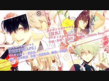 PS Vita「Collar×Malice -Unlimited-」  プロモーションムービー