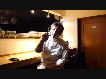 「ここはお好みで～」動画でよく聞くセリフの意味を話します